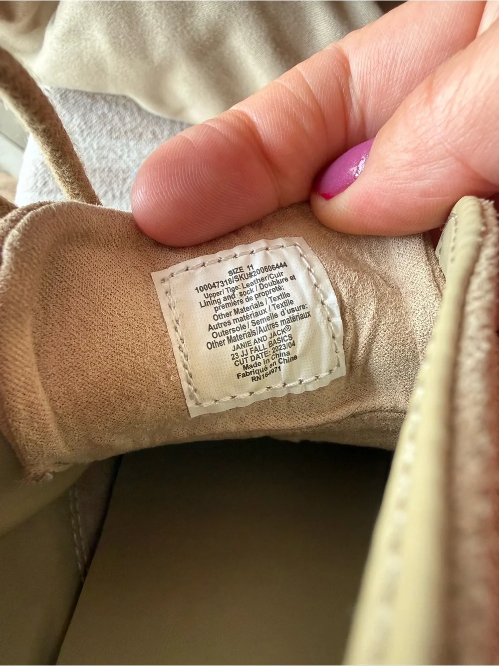 Janie and Jack Suede Chukka Sneaker Size 11
